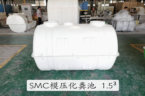 您對(duì)玻璃鋼化糞池的好處了解多少 您對(duì)玻璃鋼化糞池的好處了解多少