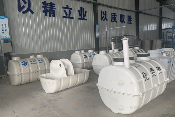 玻璃鋼化糞池運行過程中有什么危害嗎？